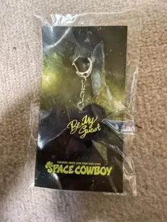 岩田剛典spacecowboy大阪限定ハートキーホルダー