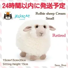 廃盤 新品 Jellycat Silly Seedling Serene 植物 - メルカリ