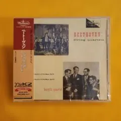 【新品ですがケースひび・割れ・破れあり／訳あり特価品】バリリ四重奏団