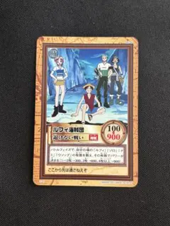 2026年最新】ルフィ海賊団 カードの人気アイテム - メルカリ