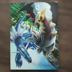 新品未開封品 ポケモン 下敷き ギラティナ猛攻 ディアルガ ポケセン限定 新品未開封品 ポケモン 下敷き ギラティナ猛攻 ディアルガ ポケセン