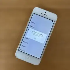 Apple iPhone 4S A1387 iPhone 5 A1453 - メルカリ
