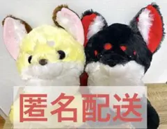 ちょコンと九尾さま 神の御前 ウルトラ BIG おこげ＆こはくとう