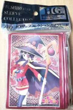 2026年最新】このすば スリーブの人気アイテム - メルカリ