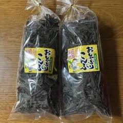 天然弘わかめ 湯通し塩蔵ワカメ500ｇ×24袋 天然弘わかめ 湯通し塩蔵ワカメ500g×2袋｜Yahoo!フリマ（旧PayPayフリマ）