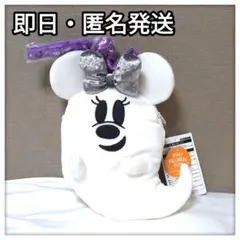 新品　ディズニーハロウィーン2024　おばけちゃんショルダーバッグ　ミニー