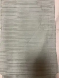 Item thumbnail for item 2b57f350-acd1-4e49-a36b-54ea4fc0fd11