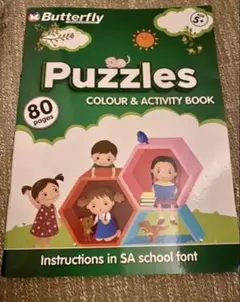 Activity book 新品未使用 2026年最新】ACTIVITYBOOKの人気アイテム - メルカリ