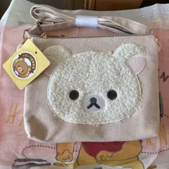 未使用品✨️コリラックマ リラックマ ミニポシェット ぬいぐるみ トートバッグ