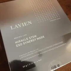 新品未使用】ラエッセ メディカライク トラネソームセラム - メルカリ