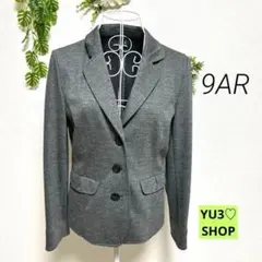 ボンシリエ・長袖テーラードジャケット 9AR グレー 綺麗 カジュアル