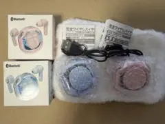 2026年最新】REVOLUTION イヤホンの人気アイテム - メルカリ
