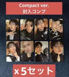 straykids karma タレントカード