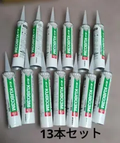 V-Loc 180 吸収性縫合器具 3-0 コビディエン - メルカリ
