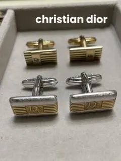 2026年最新】Christian Dior メンズ カフリンクスの人気アイテム