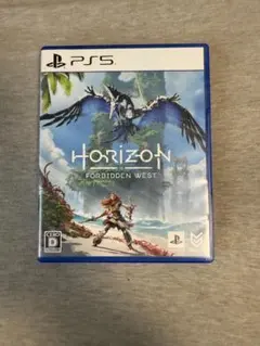 Horizon Forbidden West PS5