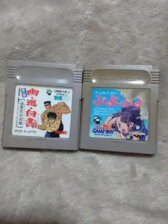 Item thumbnail for item 71e3f737-94b2-4804-8eec-d4b8ebe3c0d2