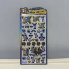 【正規品】パペットスンスン　うるちゅるポップシール