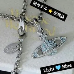 vivienne westwood MINI BAS RELIEF ネックレスのサムネイル