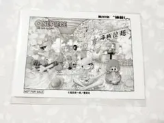 ワンピース1000LOGSフェア 扉絵特典ブロマイド 第7話 - メルカリ