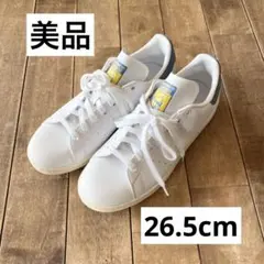 アディダス スタンスミス adidas STAN SMITH GW0486