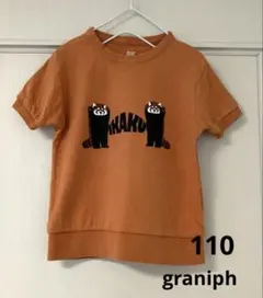 Design Tshirts Store graniph 半袖Tシャツ110cmのサムネイル