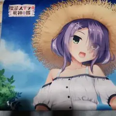 喫茶ステラと死神の蝶 タペストリーセット 2025年最新】喫茶ステラ タペストリーの人気アイテム - メルカリ