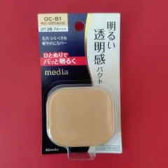 media パウダーファンデーション OC-B1のサムネイル