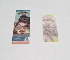 漫画を買った時の特典