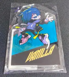 vanilla アクスタ