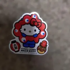 2025 大阪・関西万博 限定 ミャクミャクなりきり ステッカー ハローキティ