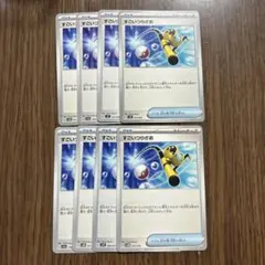 すごいつりざお 8枚セットのサムネイル