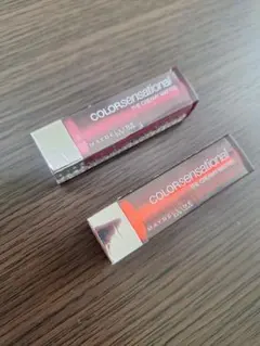 Maybelline COLORsensational 口紅 2本