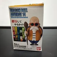 ⭐︎箱未開封／ドラゴンボールアドバージ14／