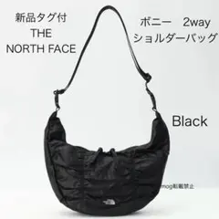美品 ノースフェイス ボニー ショルダーバッグ 2way ナイロン ブラック 