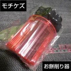 Item thumbnail for item f22b4e0c-edab-46d9-96ed-fa0bbde3d653