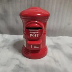 쇼와 레트로 風 赤い丸型ポスト 貯金箱 陶器製