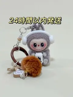 lamy様 リクエスト 3点 まとめ商品