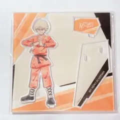 僕のヒーローアカデミア 爆豪勝己 カンフー アクリルスタンド