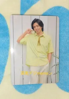 ✨MATSURI 橋爪健二 トレカ 初夏のファンまつり 2026 公式✨