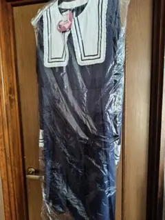 Item thumbnail for item a91a123d-8ca3-4c80-b637-e541e5e550cc