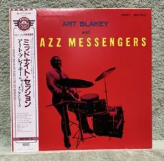 Item thumbnail for item 34b87381-253e-4b2c-8dd7-46cb77d0bfde