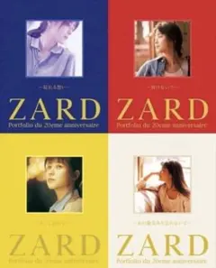 ZARD 20周年記念写真集 Portfolio ZARD Official Website – WEZARD.net | ZARD 20周年記念写真集 ZARD
