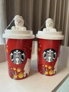 スターバックス 赤いクマタンブラー 2個セット