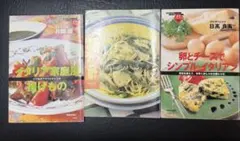 2026年最新】読売カラー百科の人気アイテム - メルカリ