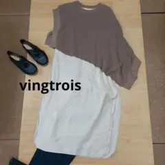 vingtrois　バントロア　ドッキングアシメワンピース　送料込みのサムネイル