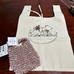 くしゅくしゅバッグと犬柄エコバッグ