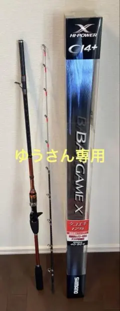 SHIMANO BAYGAME X TAKO EGI（タコエギ） 175のサムネイル