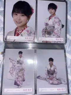 櫻坂46 生写真 松本和子 2025年 浴衣 コンプ - メルカリ
