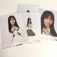 Item thumbnail for item 7631552b-d29b-4283-b957-76a887e23833